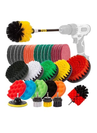 37 Piece Drill Brush Attachments Set, Scrub Pads & Sponge, Buffing Pads, Power Scrubber Brush with Extend Long Attachment, Car Polishing Pad Kit - pzsku/Z497AB7DEBA7ABD4D6C95Z/45/_/1718618239/a156904e-90e6-4b38-b439-4baeda83479e