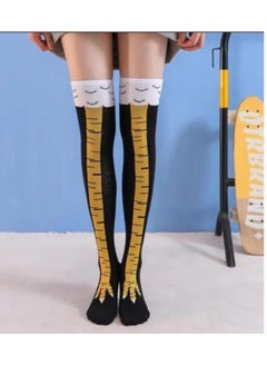 Generic Long Chicken Leg Design  - Image 4