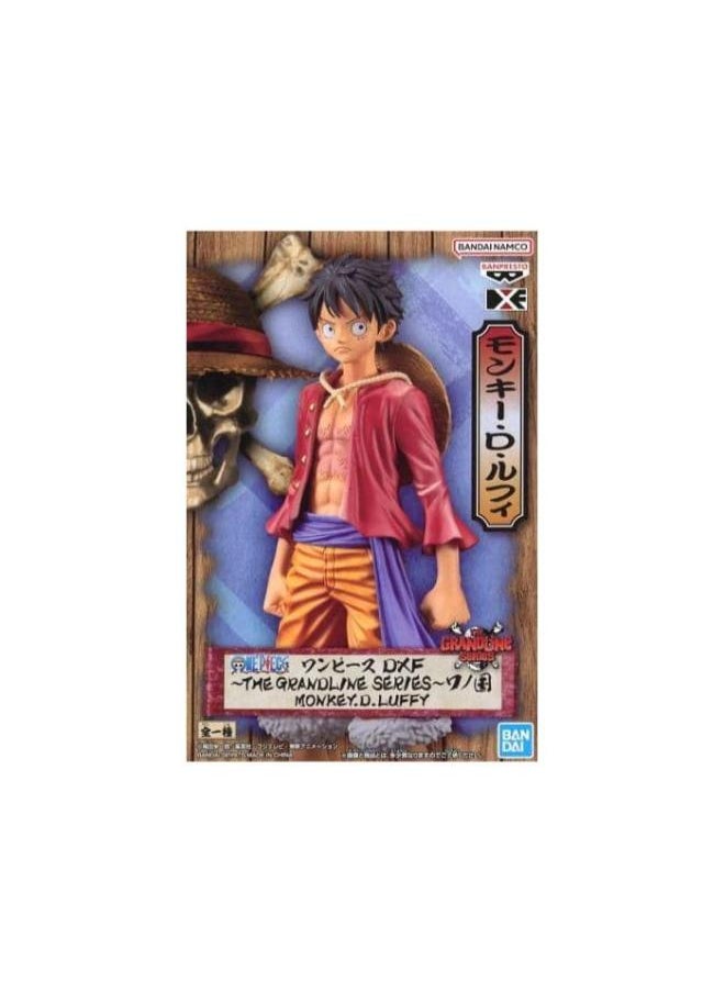 Bandai - Banpresto DXF : ONE PIECE THE GRANDLINE SERIES WANOKUNI MONKEY.D.LUFFY - Image 1
