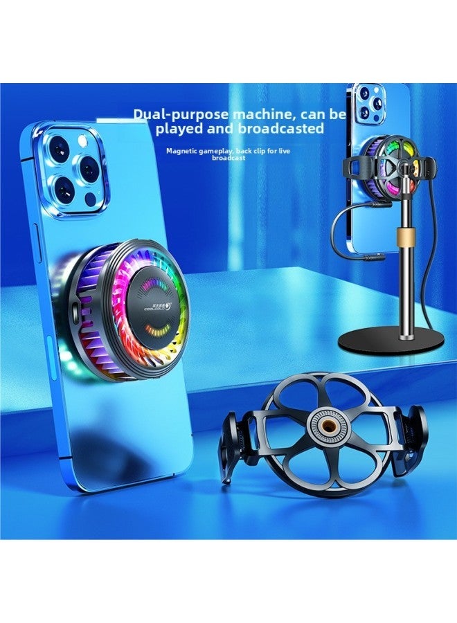 Cool G7 Mobile Phone Radiator Semiconductor Refrigeration RGB Lamp Magnetic Back Clip Game Live Cooling-Colour:G5 Version (rgb Light + Suction Air Cooling) Black - Image 5
