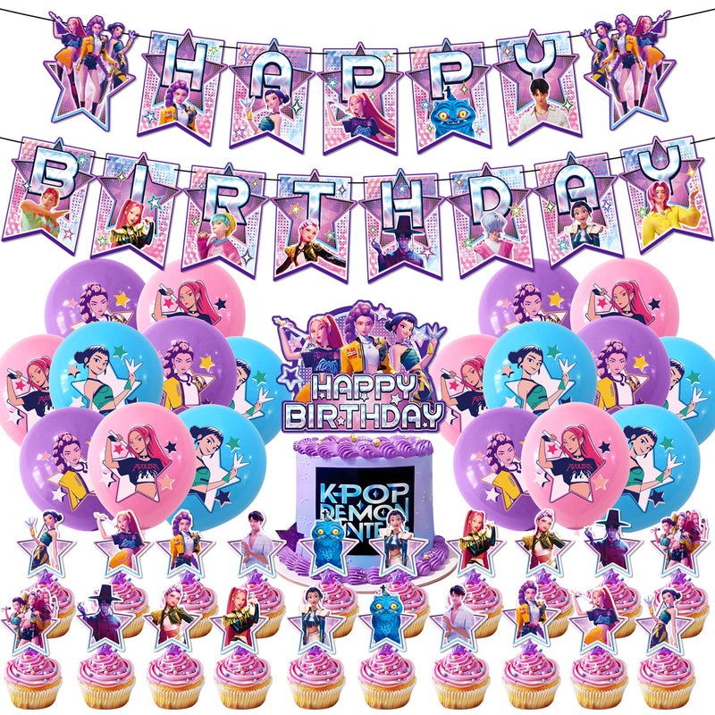 41-piece Demon Hunter Girl Squad themed birthday party set, including a backdrop, birthday banner, latex balloons, and cake toppers (size 150cm x 100cm) - Image 4