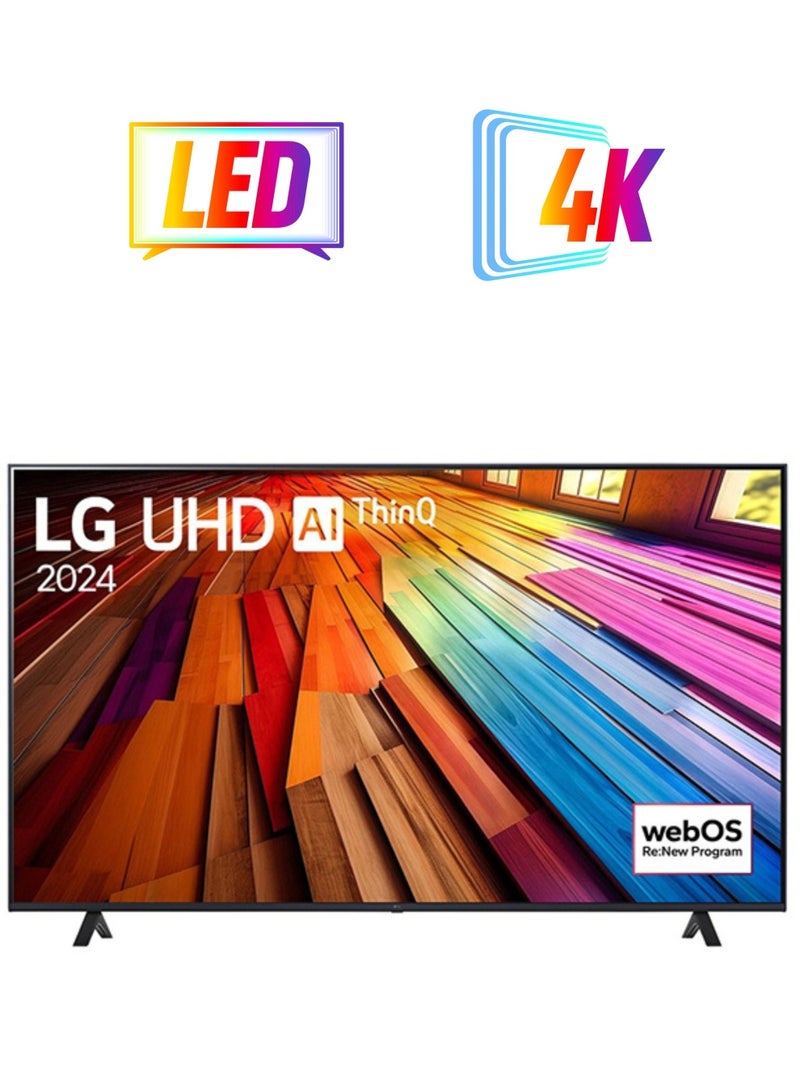 إل جي تلفاز ذكي 75 بوصة 4K LED HDR 10 | WebOS24 | صوت AI Pro | صوت AI Pro (خلط افتراضي 9.1.2) | جهاز تحكم سحري متضمن | سلسلة UT80 | (2024) - Image 1