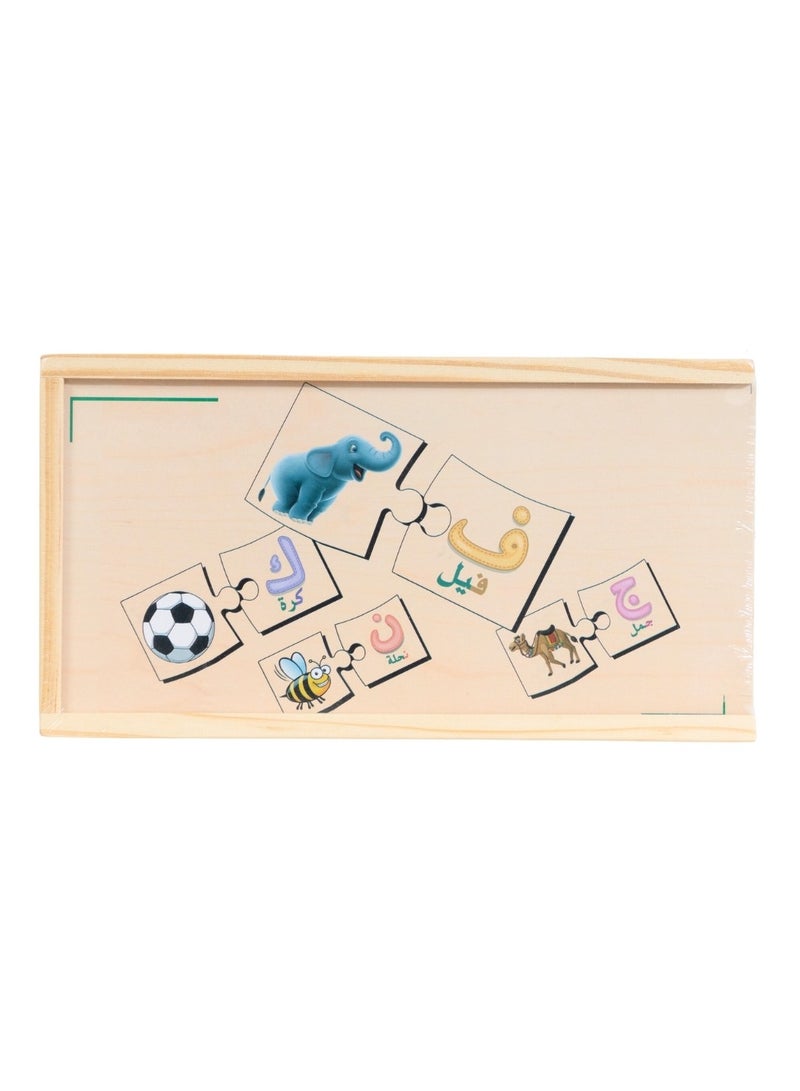 صندوق خشبي بزل تعلم الحروف - Image 2