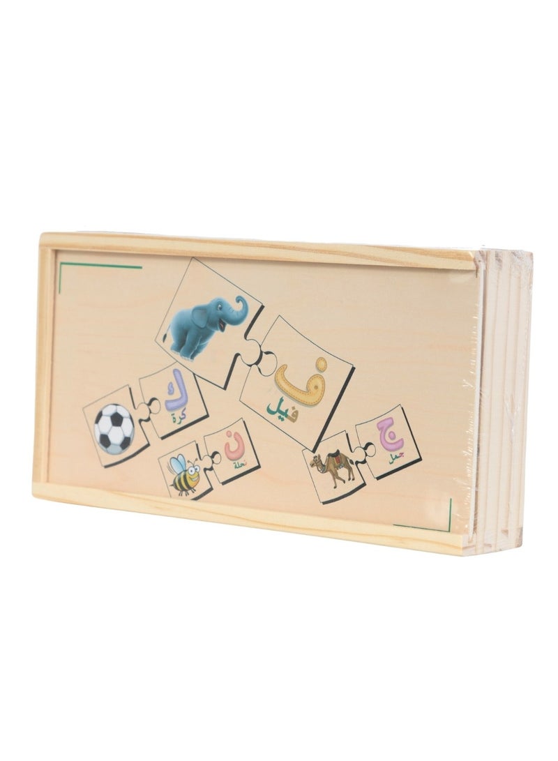 صندوق خشبي بزل تعلم الحروف - Image 3