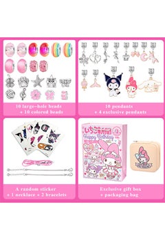 Sanrio 36PCS Charm Bracelet Making Kit, Girls Beads for Jewelry Making Kit, with Jewelry Box, for DIY Craft Jewelry Gift, for 7-14 Year Old Girl（Pink）  - Image 5