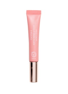 Soft'N Tinted Lip Balm 001 Nude 8Ml - pzsku/Z497C9B61FC319CC2393FZ/45/_/1701244842/81adab66-64e0-49a3-a9ea-11bab3195a09