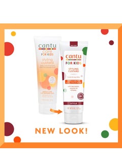 CANTON Cantu For Kids Styling Custard 227g  - Image 1