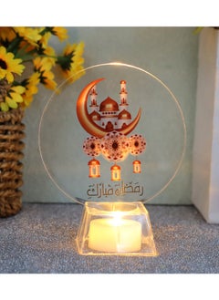 Home Care Ramadan Karim light-emitting diode lamp Eid al-Fitr Mubarak plastic light-emitting diode night lamp Muslim holiday Ramadan decorations Assorted Color And Design 10.5X13.3 cm  - Image 4