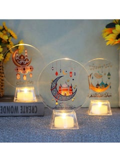 Home Care Ramadan Karim light-emitting diode lamp Eid al-Fitr Mubarak plastic light-emitting diode night lamp Muslim holiday Ramadan decorations Assorted Color And Design 10.5X13.3 cm  - Image 1