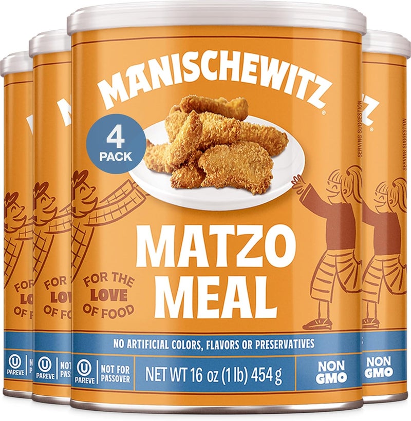 MANISCHEWITZ علبة ماتي زو اليومية 16 أونصة | مثالية للتغليف | معتمدة كوشير | غير مخصصة لعيد الفصح - Image 1
