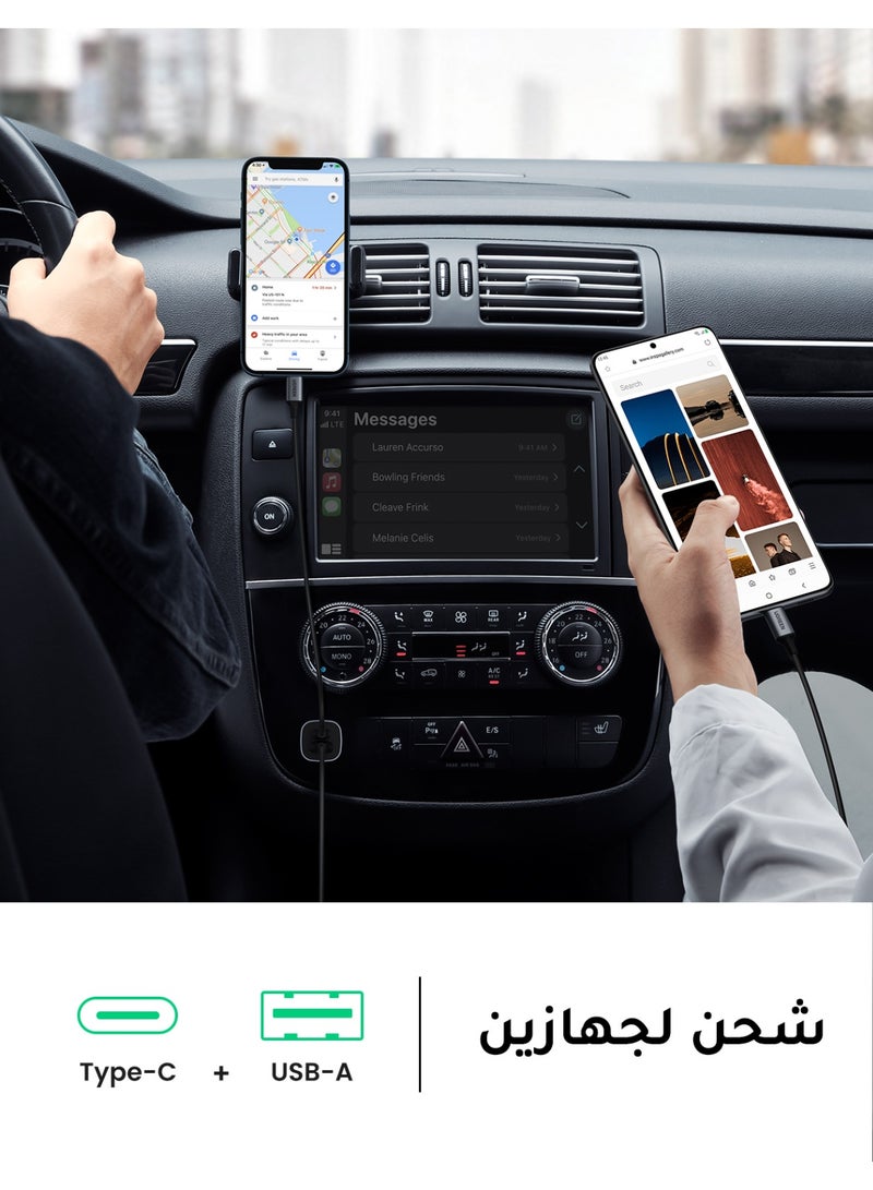 يو جرين شاحن سيارة سريع بي دي 20 واط لايفون 15 برو ماكس، محول سيارة بمنفذ USB و تايب سي لايفون 15 برو/ 14/15 برو ماكس/14/ 13/ 13 ميني/ 12 برو ماكس/ ايباد 9/ ايباد ميني 6 وسامسونج اس 21 وهواوي ميت 20 24W - Image 5