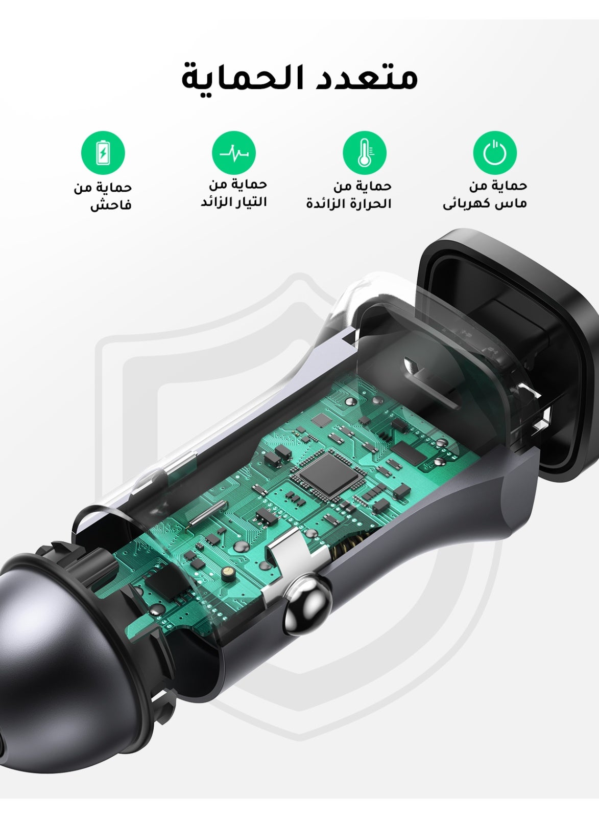 Ugreen 24W USB-C Dual Port Car Charger