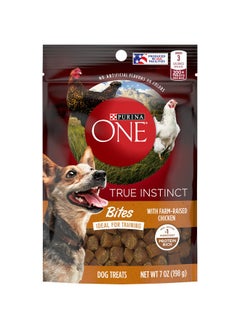 Purina ONE Made In Usa Facilities Dog Training Treats, True Instinct Bites With FarmRaised Chicken  (Pack Of 5) 7 Oz. Pouches  - Image 1