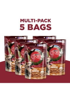 Purina ONE Made In Usa Facilities Dog Training Treats, True Instinct Bites With FarmRaised Chicken  (Pack Of 5) 7 Oz. Pouches  - Image 2