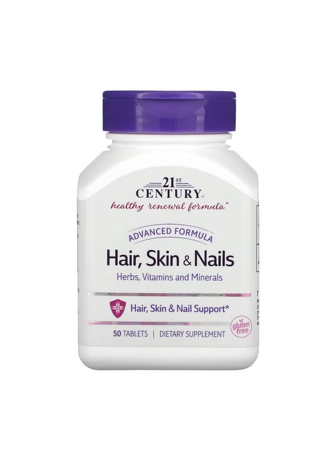 تركيبة متقدمة للشعر والبشرة والأظافر، 50 قرصًا