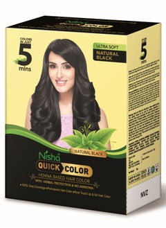 Henna Hair Color Dye in 5 Minutes, Permanent Black Hair Dye Color, 100% Grey Coverage, Natural Black, 60gm