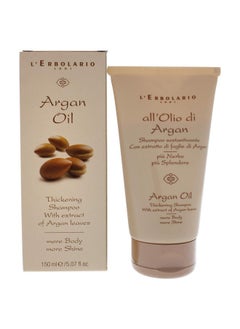 L'Erbolario L'Erbolario Argan Oil Thickening Shampoo - Creamy Cleansing Treatment - Ideal For All Hair Types - Rich And Nourishing Formula - Protects, Leaves Hair Shiny And Full Of Body - 5.07 Oz  - Image 1