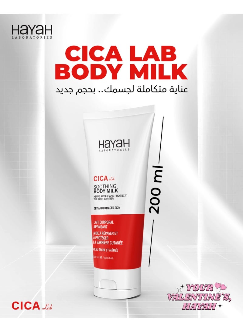 Hayah Laboratories Cica Body Milk 200ml - Image 3