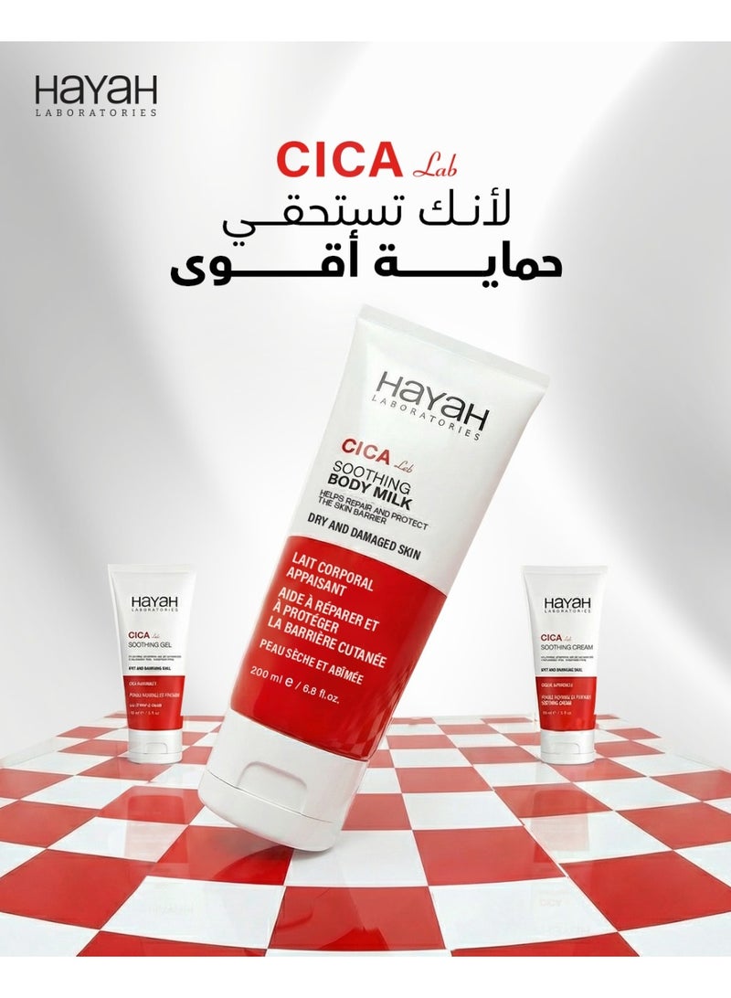 Hayah Laboratories Cica Body Milk 200ml - Image 4