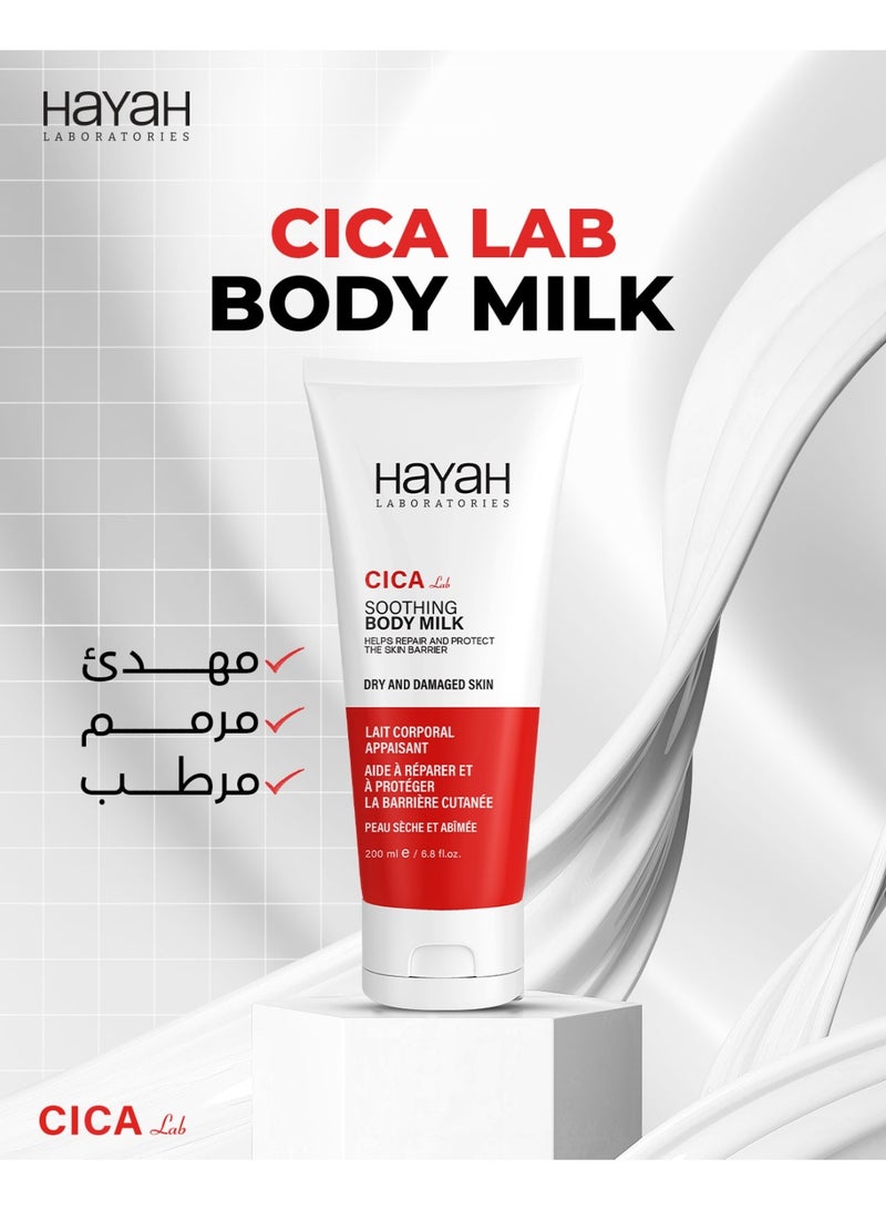 Hayah Laboratories Cica Body Milk 200ml - Image 2