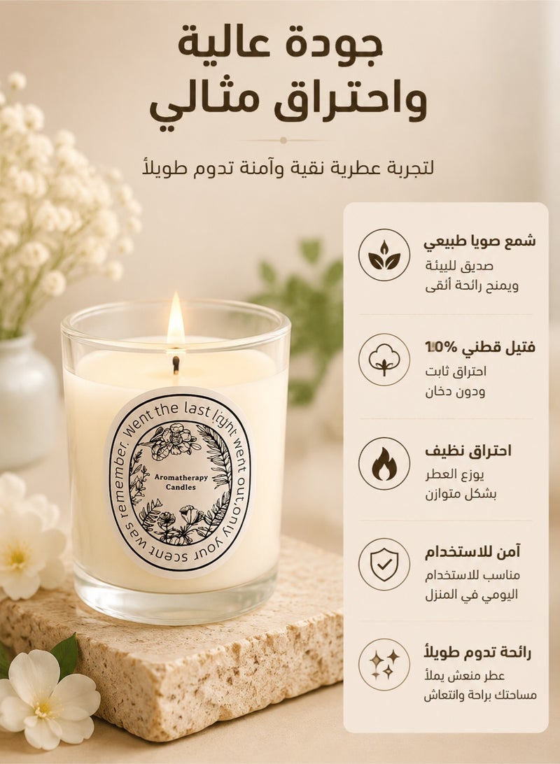 أروما ثيرابي مجموعة شموع عطرية 3 قطع، شموع شمع الصويا بروائح مختلفة، مجموعة عطور منزلية للغرفة وغرفة النوم، شموع استرخاء وديكور في عبوات زجاجية - Image 4