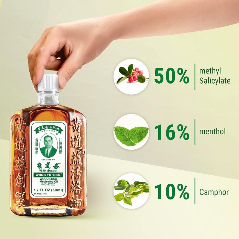 HerbsDepo 3 Pack of Wong to Yick  Wood Lock Medicated Oil  Muscular Aches Sprains Bruises Shoulder and Back Pain  for Sports Recovery Soreness  17 Fl Oz  50 ML  100 Authentic - Image 4