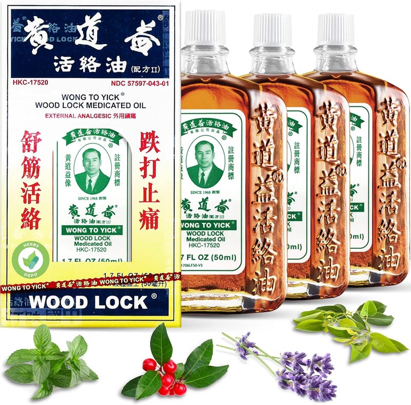 HerbsDepo 3 Pack of Wong to Yick  Wood Lock Medicated Oil  Muscular Aches Sprains Bruises Shoulder and Back Pain  for Sports Recovery Soreness  17 Fl Oz  50 ML  100 Authentic - Image 1