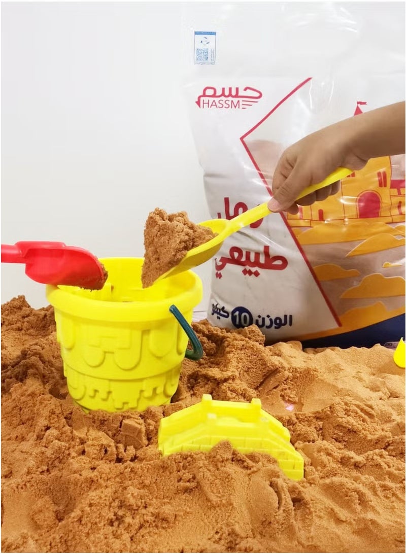 حسم 2 كيس رمل طبيعي مغسول وجاف ومعقم 10 كجم مثالي لصندوق الرمل والاستخدام الخارجي ممتع للعب وتطوير المهارات. - Image 5