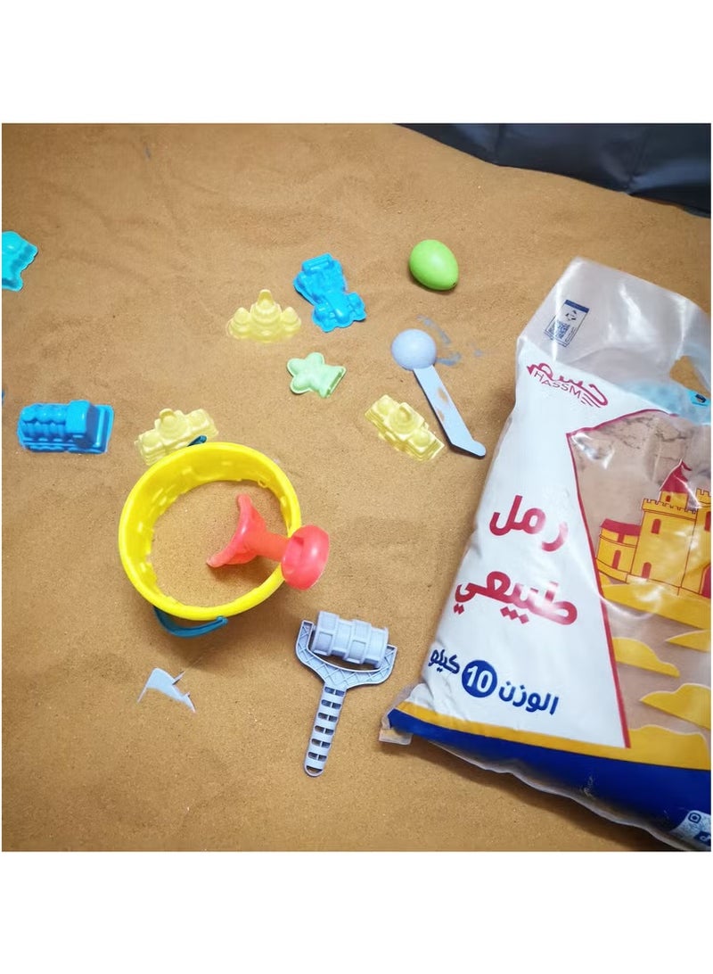 حسم 2 كيس رمل طبيعي مغسول وجاف ومعقم 10 كجم مثالي لصندوق الرمل والاستخدام الخارجي ممتع للعب وتطوير المهارات. - Image 3