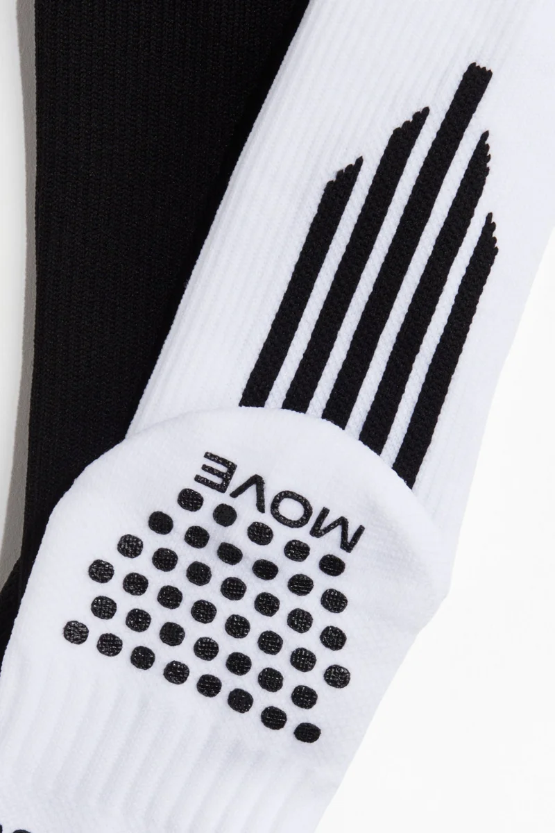 H&M 2-pack sports socks with grip soles