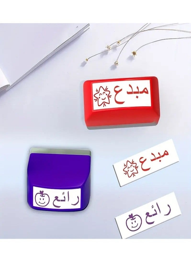 GMORO Teacher's Stamp: Set of 5 Colorful Self-Inking Encouragement Stamps for Students in Arabic - Teacher Stamps, School Supplies, Educational Tools  - Image 3