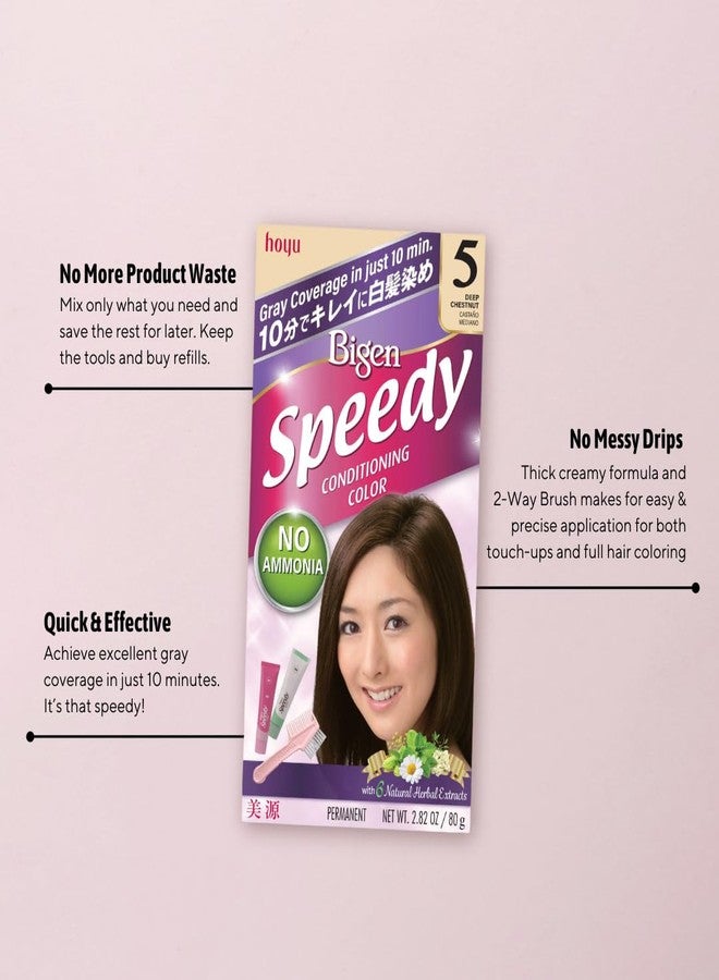 Hoyu Bigen Speedy Conditioning Color Refill: 4 Chestnut - 3 Pack - Image 3