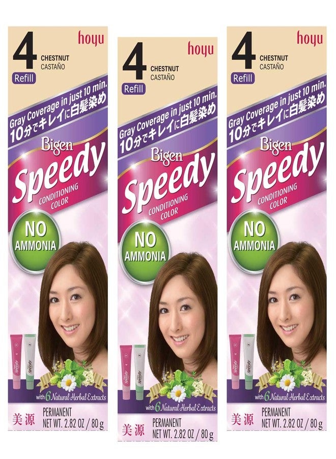 Hoyu Bigen Speedy Conditioning Color Refill: 4 Chestnut - 3 Pack - Image 1