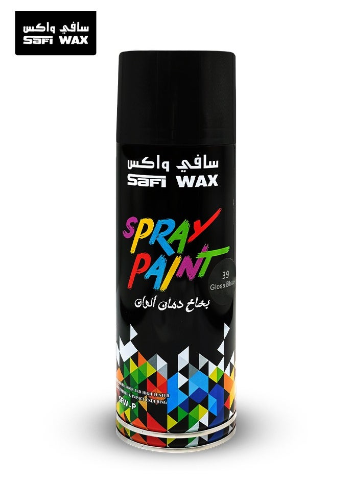 سافي واكس طلاء رش أسود لامع من SAFI WAX سعة 450 مل، سريع الجفاف، عالي اللمعان، مناسب للمعادن والخشب والبلاستيك والزجاج والجدران والمشاريع المنزلية والسيارات والأثاث والحرف اليدوية والديكورات الداخلية والخارجية للمنزل، بالإضافة إلى طلاء حماية من الصدأ، SFW-P-39  - Image 1
