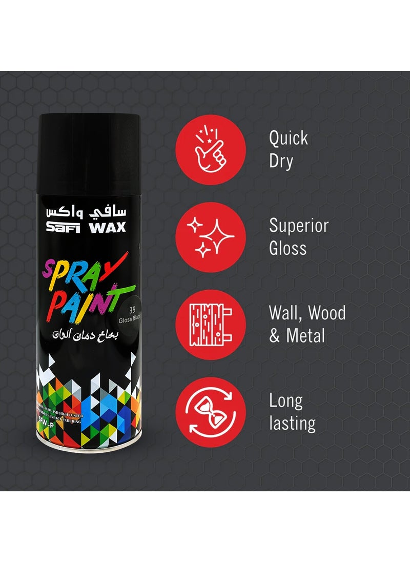 سافي واكس طلاء رش أسود لامع من SAFI WAX سعة 450 مل، سريع الجفاف، عالي اللمعان، مناسب للمعادن والخشب والبلاستيك والزجاج والجدران والمشاريع المنزلية والسيارات والأثاث والحرف اليدوية والديكورات الداخلية والخارجية للمنزل، بالإضافة إلى طلاء حماية من الصدأ، SFW-P-39  - Image 4