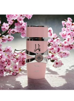لطافة ماء عطر يارا 100ملليلتر  - Image 2