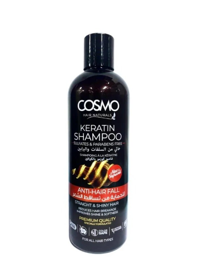 كوزمو شامبو بالكيراتين480 مل