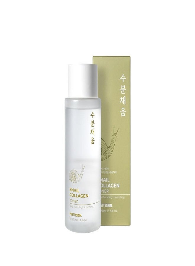 PRETTYSKIN Moisturizing Toner for Face-Non-Sticky, Daily Plumping, Nourishing 8.45fl.oz(250ml) (Snail Collagen) - Image 1