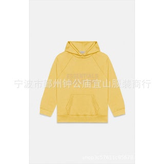 goose yellow