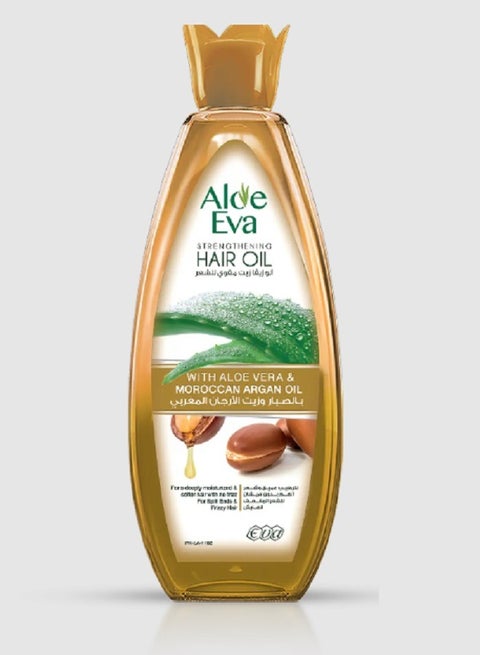 Hair Oil With Aloe Vera&Moroccan Argan Oil 255ml
