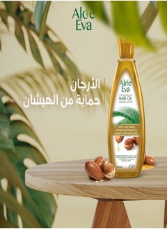 Aloe Eva Hair Oil With Aloe Vera&Moroccan Argan Oil 255ml  - Image 2