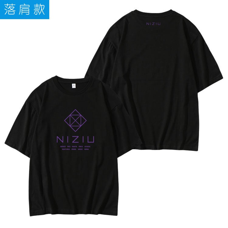 NIZIU Combination Concert Peripheral Clothes Same Style Short-sleeved T-shirt Loose Shoulder Shoulder Navel Half-sleeved Printed Singing Clothes - Image 1