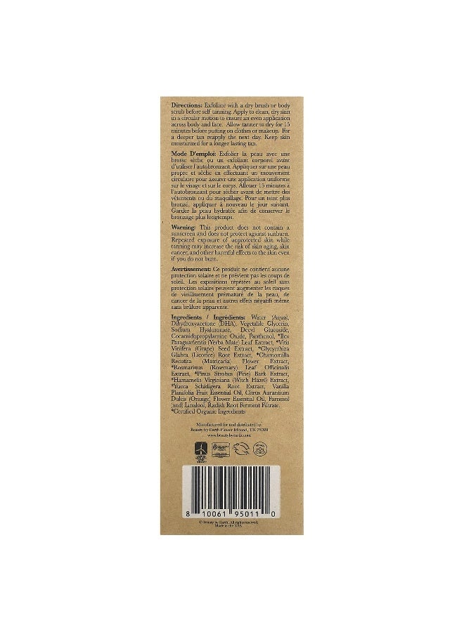 Beauty by Earth Beauty By Earth, Self Tanner Mousse, Medium to Dark, 3.3 fl oz (97.5 ml) - Image 3