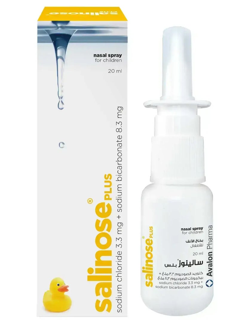 salinose Adult&Child Nasal Spray Plus 