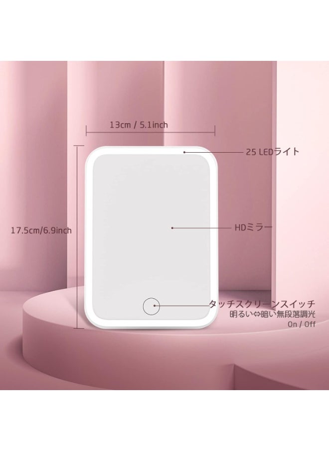 Generic Mirror with Light, 3 Color Modes, Adjustable Brightness, Mirror with Light, Convenient to Carry, LED Mirror, Lightweight, Rechargeable, Makeup Mirror  - Image 2