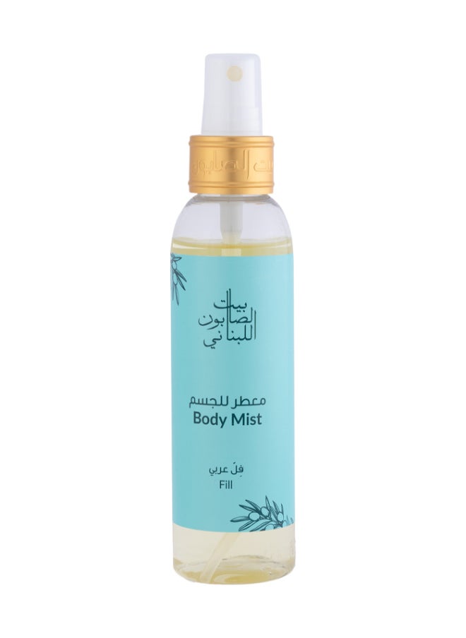 Body Mist Fill 150ml - pzsku/Z4982EF38117A03AE181FZ/45/_/1719310851/0b7a259b-b0a2-4c75-a37a-34170a5ee49e