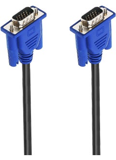 AYT Hytech 30 Meters VGA Video Cable Computer Projection Monitor Image Transfer Cable  - Image 2