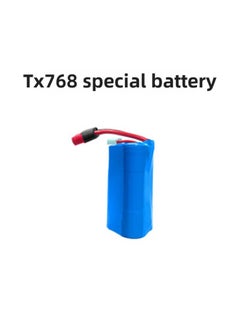 2.4G Remote Control Boat Brushless Turbo Jet High-speed Speedboat Boy Electric Water Racing Rowing Toy Boat-Color:768 Special Battery