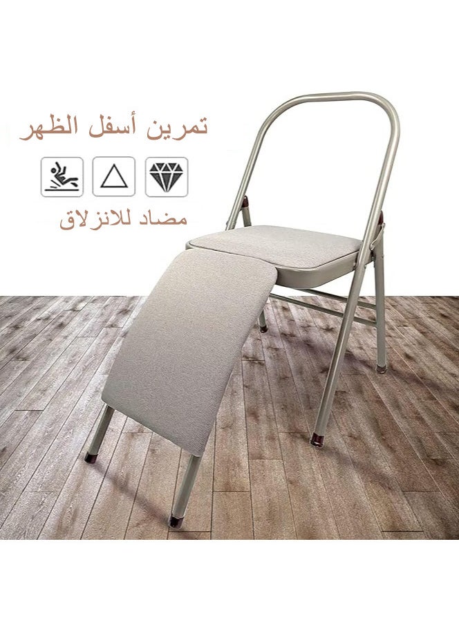 NOAEOU yoga auxiliary chair with lumbar back support relieve back pain chair foldable balance handstand training tool (grey)  - Image 3