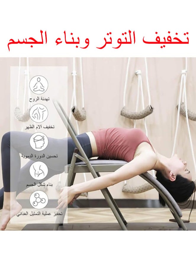 NOAEOU yoga auxiliary chair with lumbar back support relieve back pain chair foldable balance handstand training tool (grey)  - Image 5